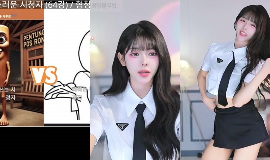 dign1461's Stream - Apr 22, 2026, 9:35 AM