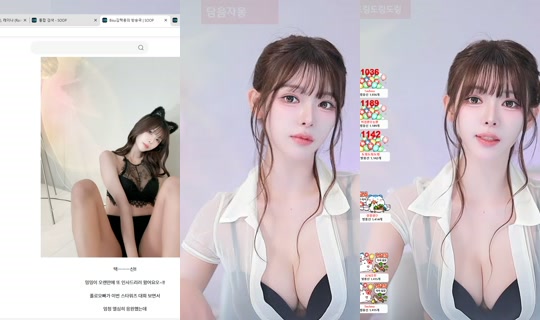 dign1461 の配信 - 2026年6月4日 8:28