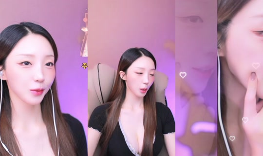 dlsgk1763's Stream - Jun 2, 2026, 1:57 PM