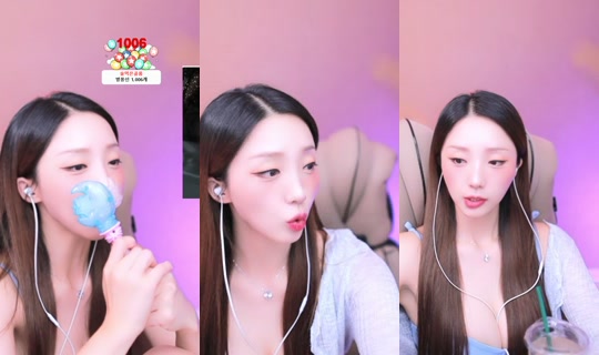 dlsgk1763's Stream - Jun 17, 2026, 4:08 PM