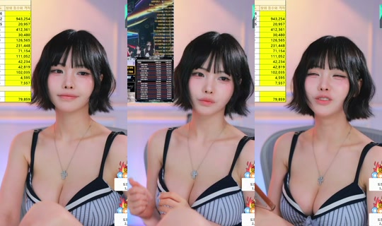 dlswldus107's Stream - Jun 2, 2026, 3:31 PM