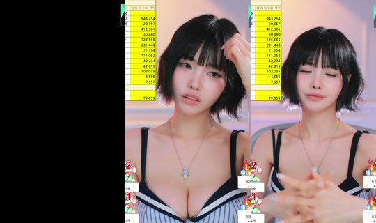 dlswldus107's Stream - Jun 2, 2026, 4:22 PM