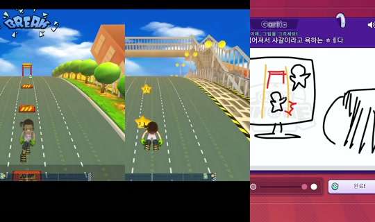 donggeul2 の配信 - 2026年5月5日 12:27