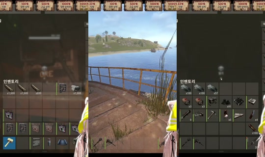 donggeul2's Stream - May 23, 2026, 2:09 PM