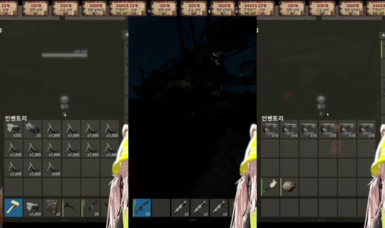 donggeul2's Stream - May 23, 2026, 4:42 PM