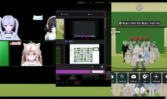 Live de donggeul2 - 4 de jun. de 2026, 5:46