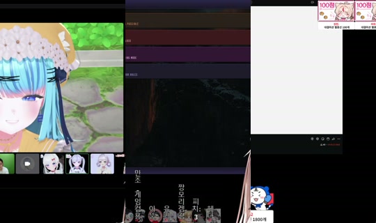 Live de donggeul2 - 4 de jun. de 2026, 6:37