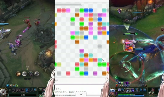 donggeul2's Stream - Jun 17, 2026, 1:44 PM