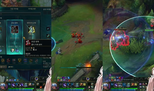 donggeul2's Stream - Jun 17, 2026, 4:17 PM