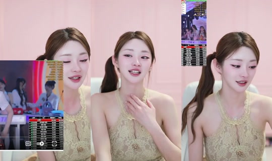 dreamch77's Stream - Jun 2, 2026, 3:31 PM