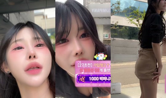 elixxir's Stream - Apr 17, 2026, 5:38 AM