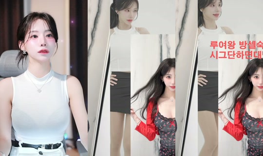 epsthddus's Stream - Apr 17, 2026, 5:08 PM