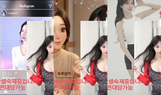 epsthddus's Stream - Apr 17, 2026, 7:42 PM