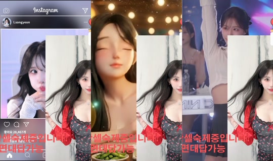 epsthddus Recorded on Apr 17, 2026, 11:10 PM