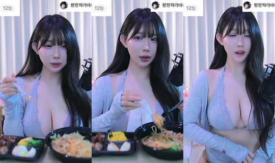 eunyoung1238's Stream - Apr 17, 2026, 4:23 PM