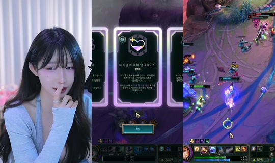 eunyoung1238's Stream - Apr 17, 2026, 6:56 PM