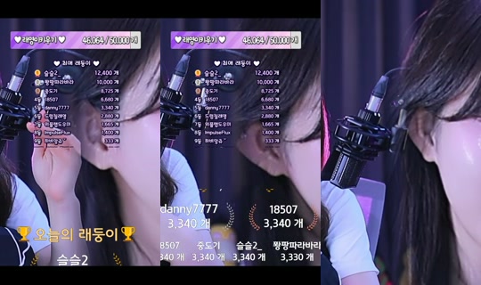 eunyoung1238 Registrato il 23 mag 2026, 17:34