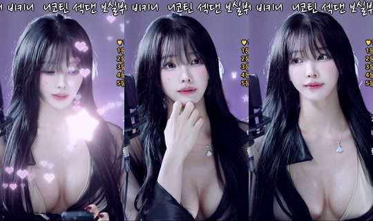 feel0100 2026년 6월 18일 PM 2:44에 녹화됨