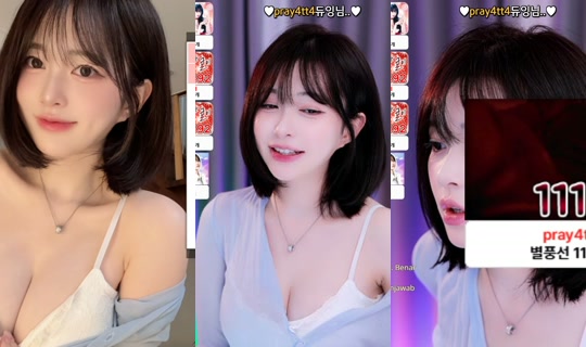 flower1023's Stream - Jun 15, 2026, 3:34 PM