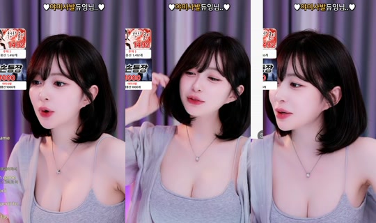 Live de flower1023 - 18 de jun. de 2026, 13:47