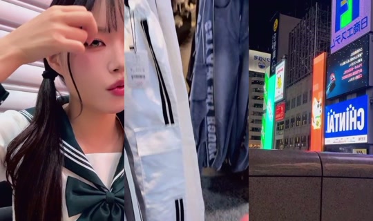ghd0530's Stream - Jun 16, 2026, 12:48 PM