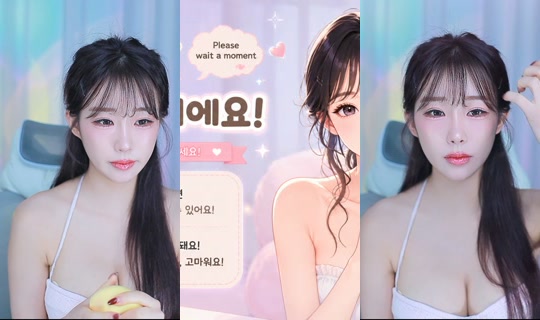 ghkdgusdk421's Stream - Jun 16, 2026, 6:12 PM
