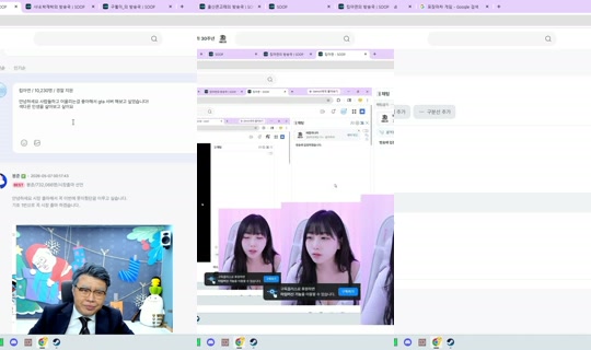 gptn1109's Stream - May 8, 2026, 4:45 AM
