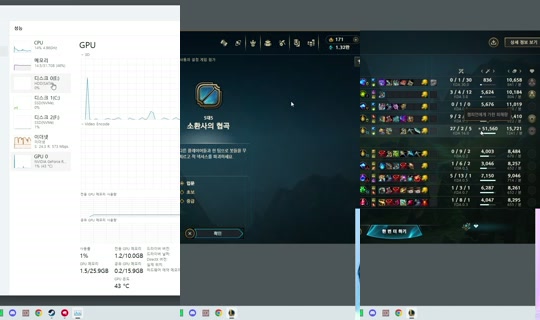 gptn1109's Stream - May 8, 2026, 5:37 AM