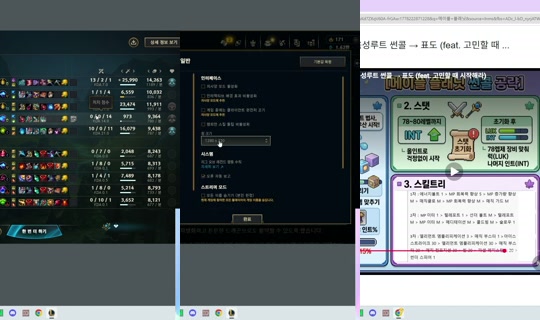 gptn1109's Stream - May 8, 2026, 6:28 AM