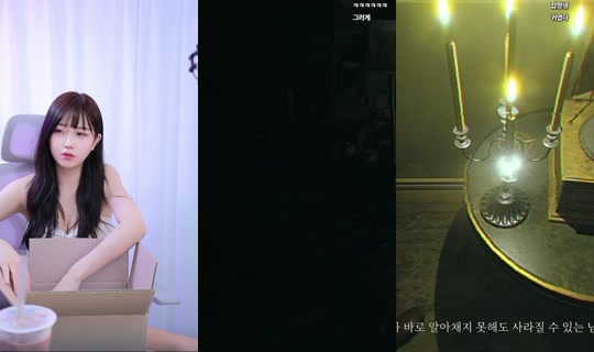 gptn1109's Stream - Jun 2, 2026, 1:19 PM