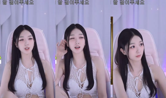 Transmisión de haneuleee - 21 abr 2026, 17:26