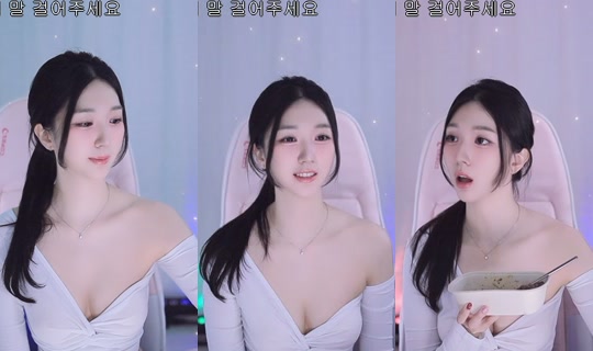 haneuleee's Stream - Apr 22, 2026, 11:37 AM