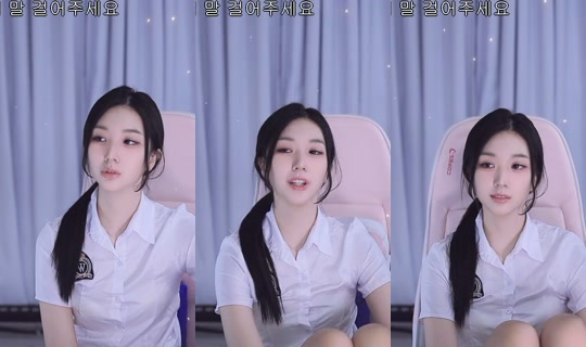haneuleee's Stream - May 7, 2026, 8:51 AM
