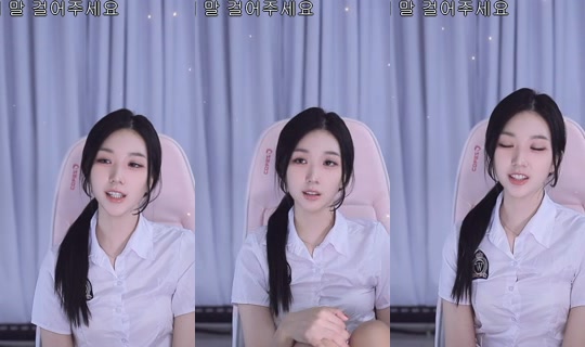 haneuleee's Stream - May 7, 2026, 9:42 AM