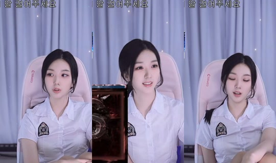 haneuleee's Stream - May 7, 2026, 10:33 AM