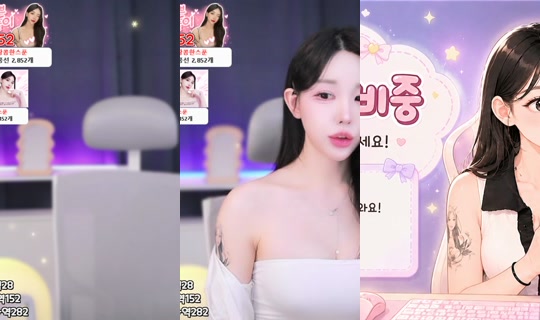 hyesol의 방송 - 2026년 6월 4일 AM 6:45