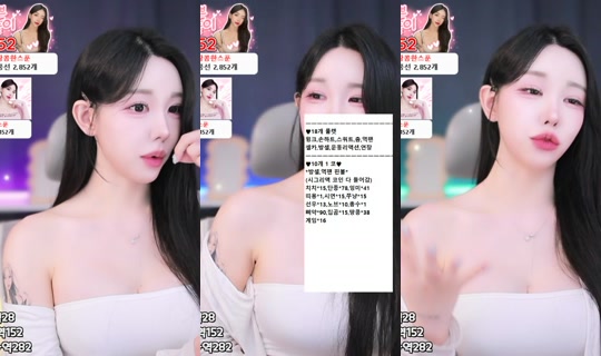 hyesol의 방송 - 2026년 6월 4일 AM 7:36