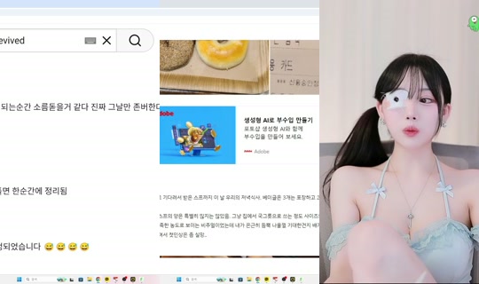 jaeha010's Stream - Jun 2, 2026, 3:01 PM