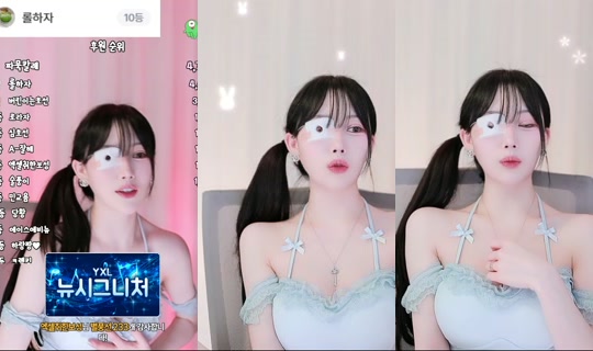 jaeha010's Stream - Jun 2, 2026, 4:44 PM