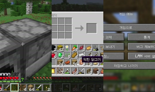 kaja0011's Stream - Apr 16, 2026, 5:26 PM