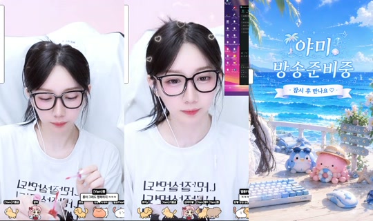 kisss2's Stream - Jun 18, 2026, 1:43 PM