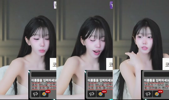 kkok7816 2026년 5월 9일 PM 2:05에 녹화됨