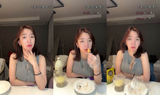 kleezzz의 방송 - 2026년 4월 22일 PM 4:33