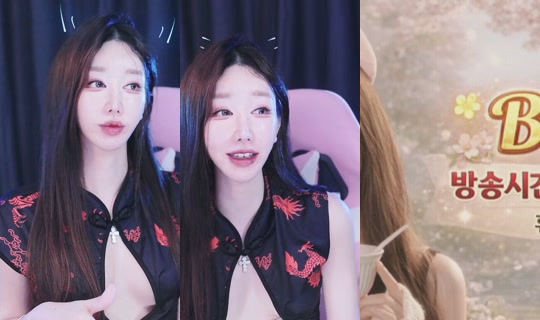 kwhskawjd11's Stream - Jun 3, 2026, 5:38 PM