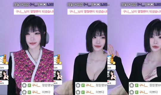 lalalal1004's Stream - May 10, 2026, 9:22 AM