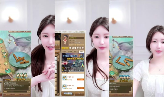 leeso0403의 방송 - 2026년 5월 5일 PM 3:39