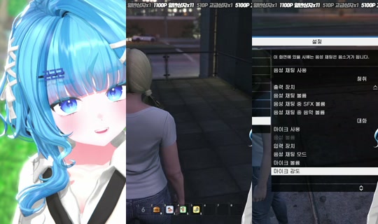 liluelee12's Stream - May 23, 2026, 3:33 PM