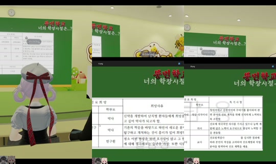 ไลฟ์ของ liluelee12 - 4 มิ.ย. 2569 5:28