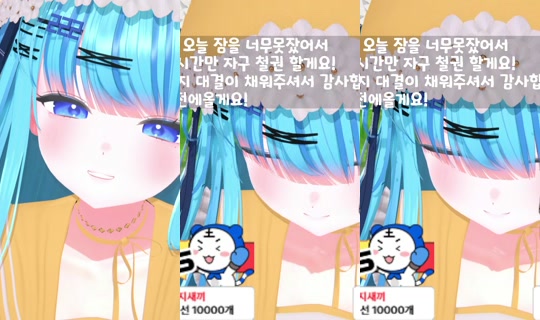 liluelee12's Stream - Jun 4, 2026, 10:34 AM