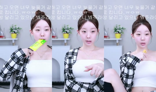 lindao3o's Stream - Jun 14, 2026, 2:57 PM